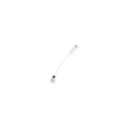 DBH501-W (USB -C Connector)